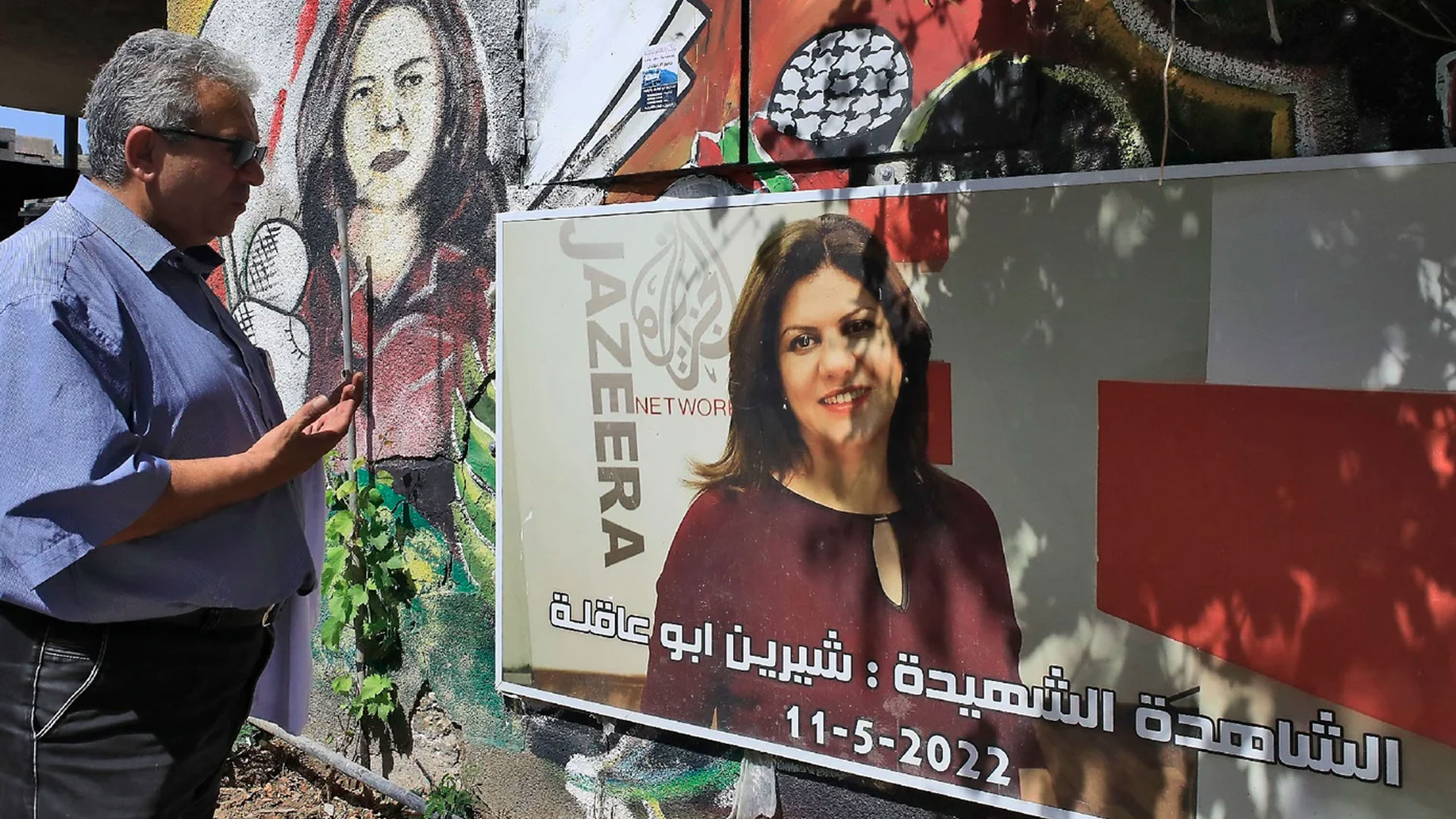 ইসরায়েলকে খুশি করতে সাংবাদিক শিরিন হত্যাকাণ্ডের প্রতিবেদন ‘দুর্বল’ করে বাইডেন প্রশাসন