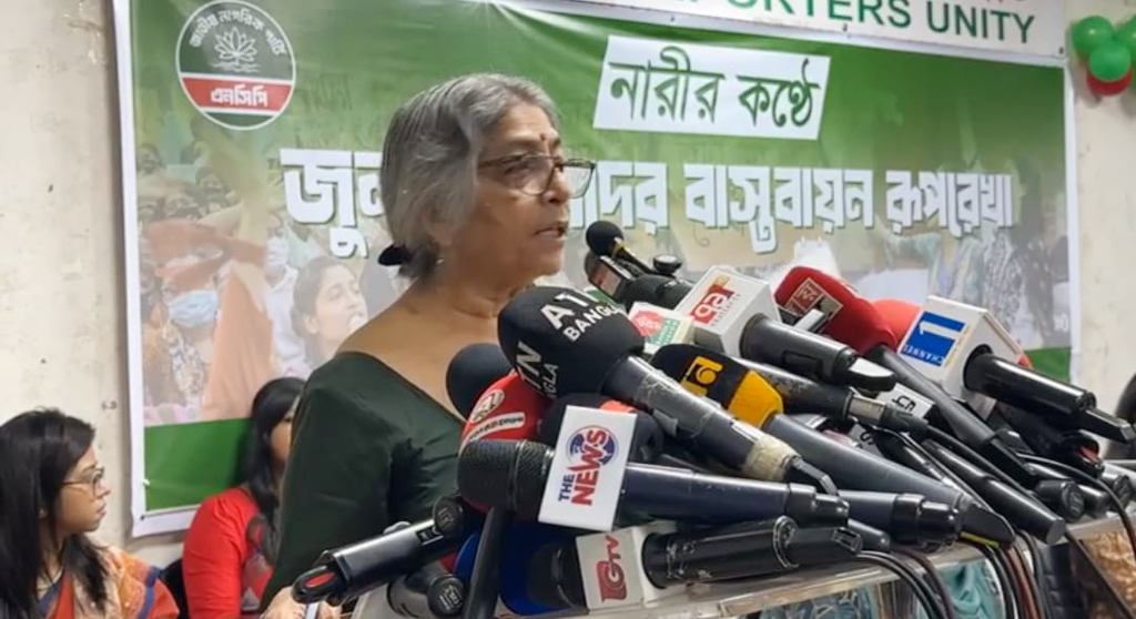 আমাদের গালাগাল করা হলো, প্রধান উপদেষ্টার কার্যালয় থেকে প্রতিবাদ শুনলাম না: শিরীন হক