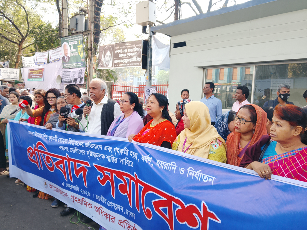 যত দিন শিশু নির্যাতনের ইতি না টানতে পারি, সংগ্রাম চলবে: শ্রম সংস্কার কমিশন প্রধান