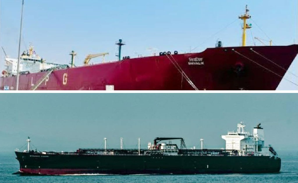 ৯২ হাজার টন গ্যাস নিয়ে হরমুজ প্রণালি পার হলো দুই ভারতীয় জাহাজ