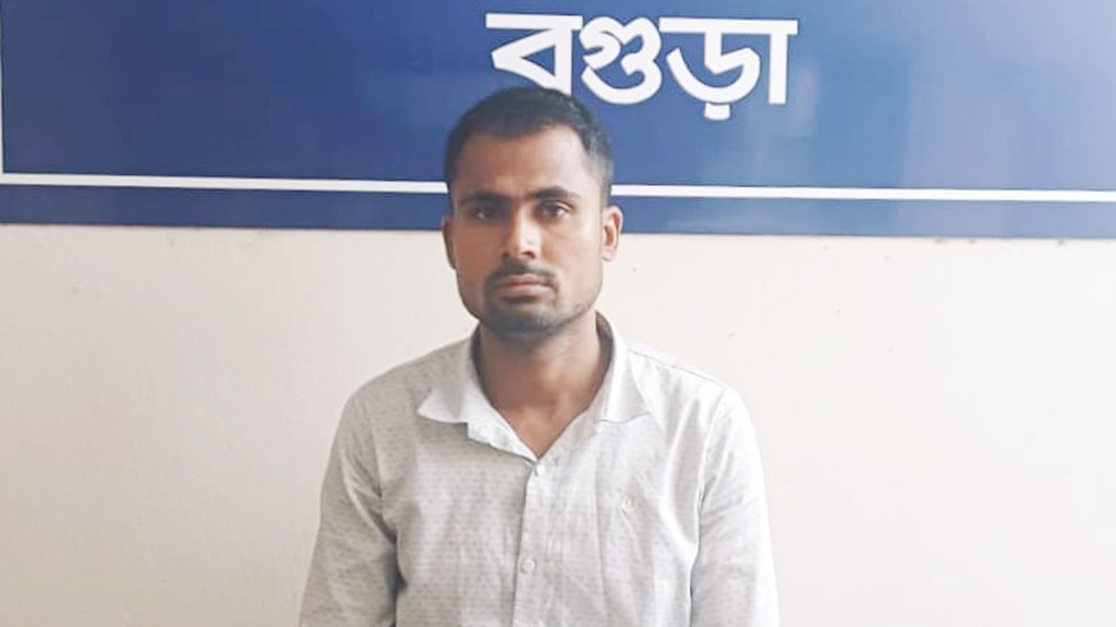শেরপুরে আওয়ামী লীগ ‘সমর্থক’ গ্রেপ্তার, স্ত্রীর দাবি ‘কেউ স্বামীকে ফাঁসিয়েছে’