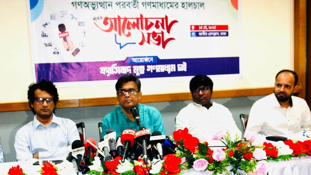 সাংবদিকদের অ্যাক্রিডিটেশন কার্ড দ্রুত দেওয়া হবে: শফিকুল আলম
