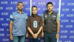 যুব উন্নয়নের প্রশ্ন ফাঁস: আরেক সরকারি কর্মকর্তা মাদারীপুর থেকে গ্রেপ্তার