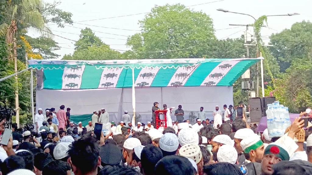 আওয়ামী লীগ নিষিদ্ধের দাবিতে এনসিপির সমাবেশ শুরু