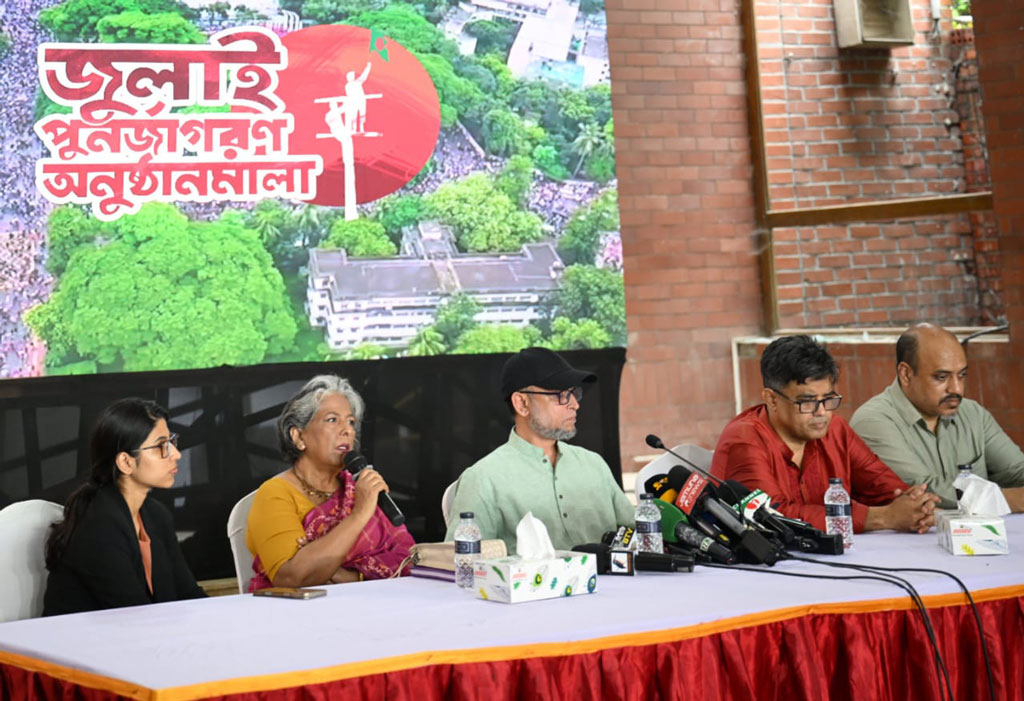 আন্দোলনে সম্পৃক্ত নারীদের খুঁজতে ১০০ জনকে দায়িত্ব দেওয়া হয়েছে: শারমীন মুরশিদ