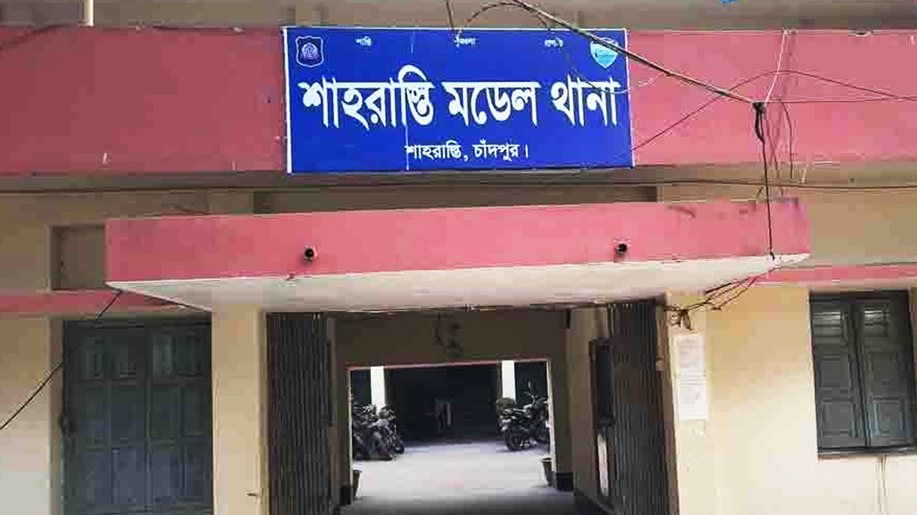 শাহরাস্তিতে মেয়েকে ধর্ষণের অভিযোগে বাবা গ্রেপ্তার