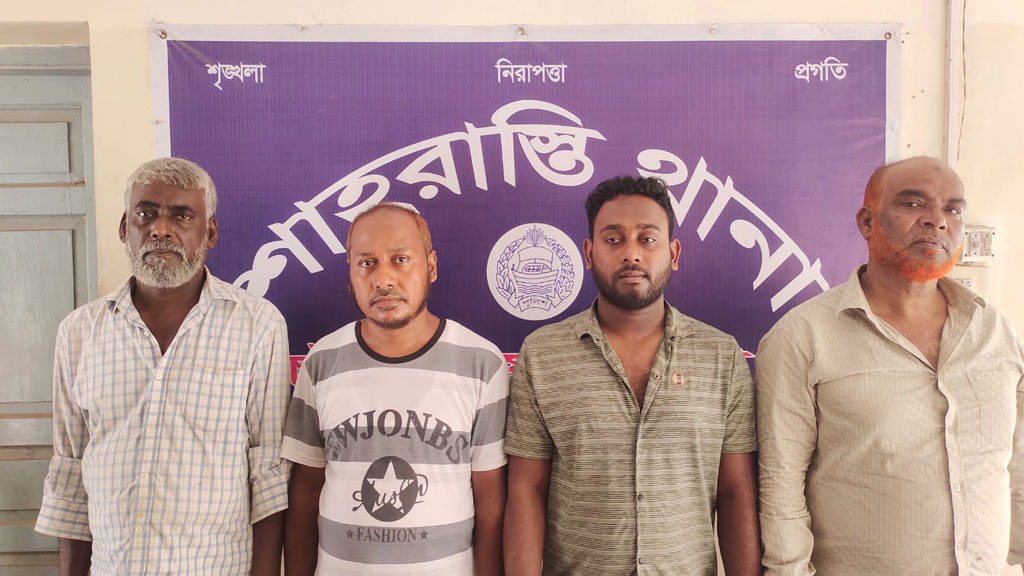 শাহরাস্তিতে আওয়ামী লীগের মিছিল, গ্রেপ্তার ৪