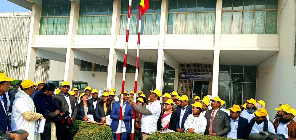 ঈশ্বরদীতে ২ দিনব্যাপী ‘নোঙর আন্তর্জাতিক সাহিত্য উৎসব’ শুরু