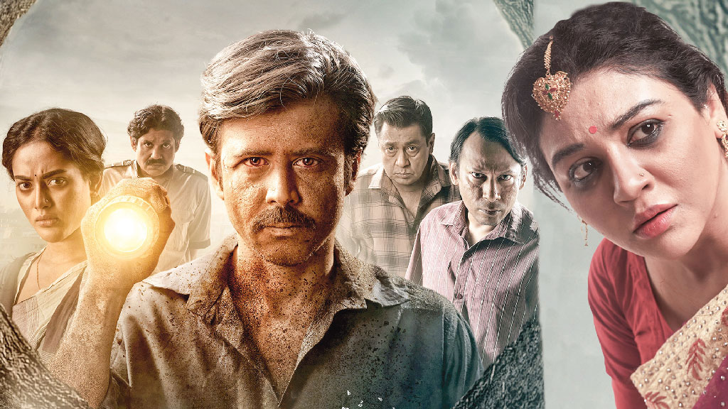 ঈদে টিভিতে দেখা যাবে ‘পেয়ারার সুবাস’ ও ‘সুড়ঙ্গ’