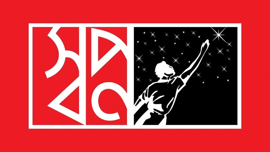 আমেরিকা থেকে স্বপ্নর গ্রাহকদের তথ্য হ্যাক, ১৮ কোটি টাকা দাবি