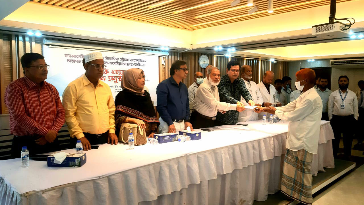 জটিল রোগে আক্রান্ত ৩৪৭ জনকে ১ কোটি ৭৩ লাখ টাকা সহায়তা দিল সমাজকল্যাণ মন্ত্রণালয়