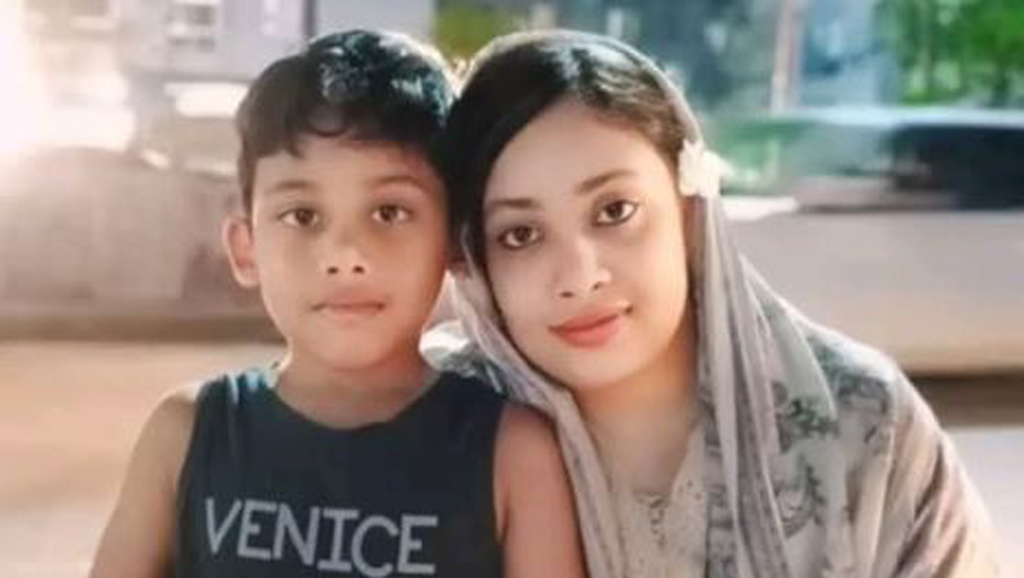 ছেলেকে আনতে গিয়ে নিখোঁজ: সেই মায়ের দাফন সম্পন্ন