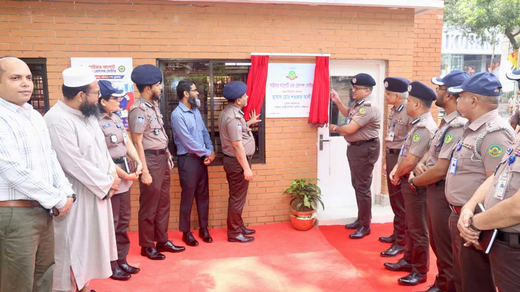 চট্টগ্রামে নগরবাসীর জন্য পুলিশের সাইবার সাপোর্ট সেন্টার চালু