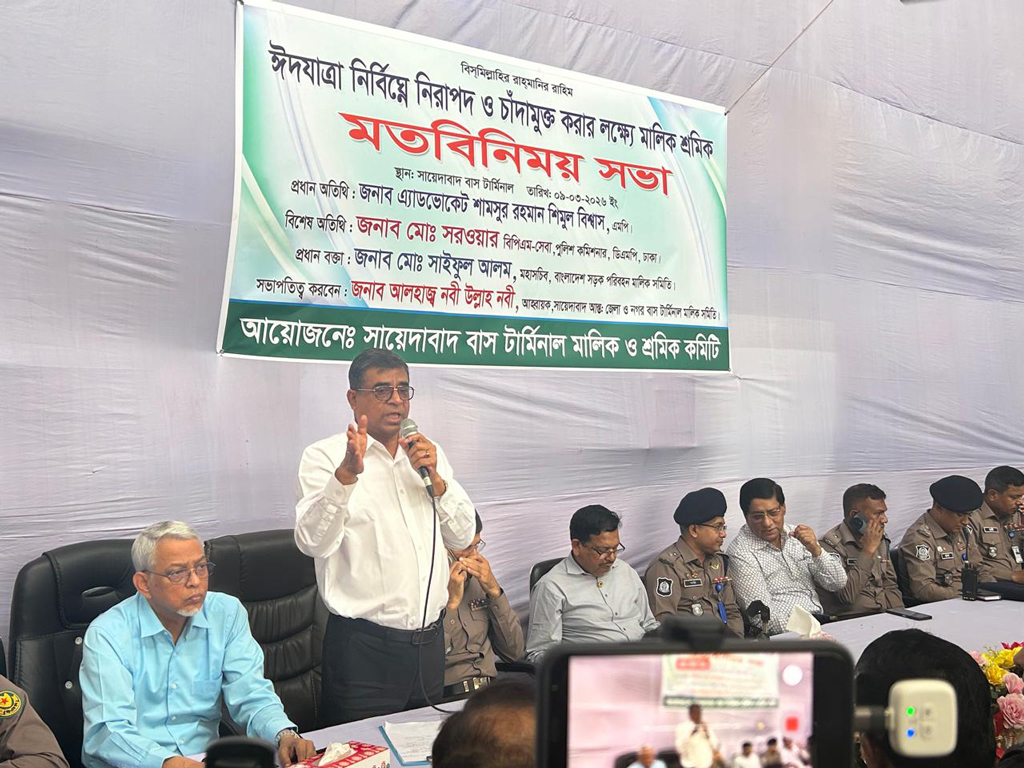 ঈদে গণপরিবহনে চাঁদা আদায় করতে দেওয়া হবে না: সাইফুল আলম