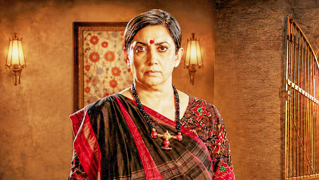 শেষের পথে ‘কিউকি সাস ভি
কাভি বহু থি ২’