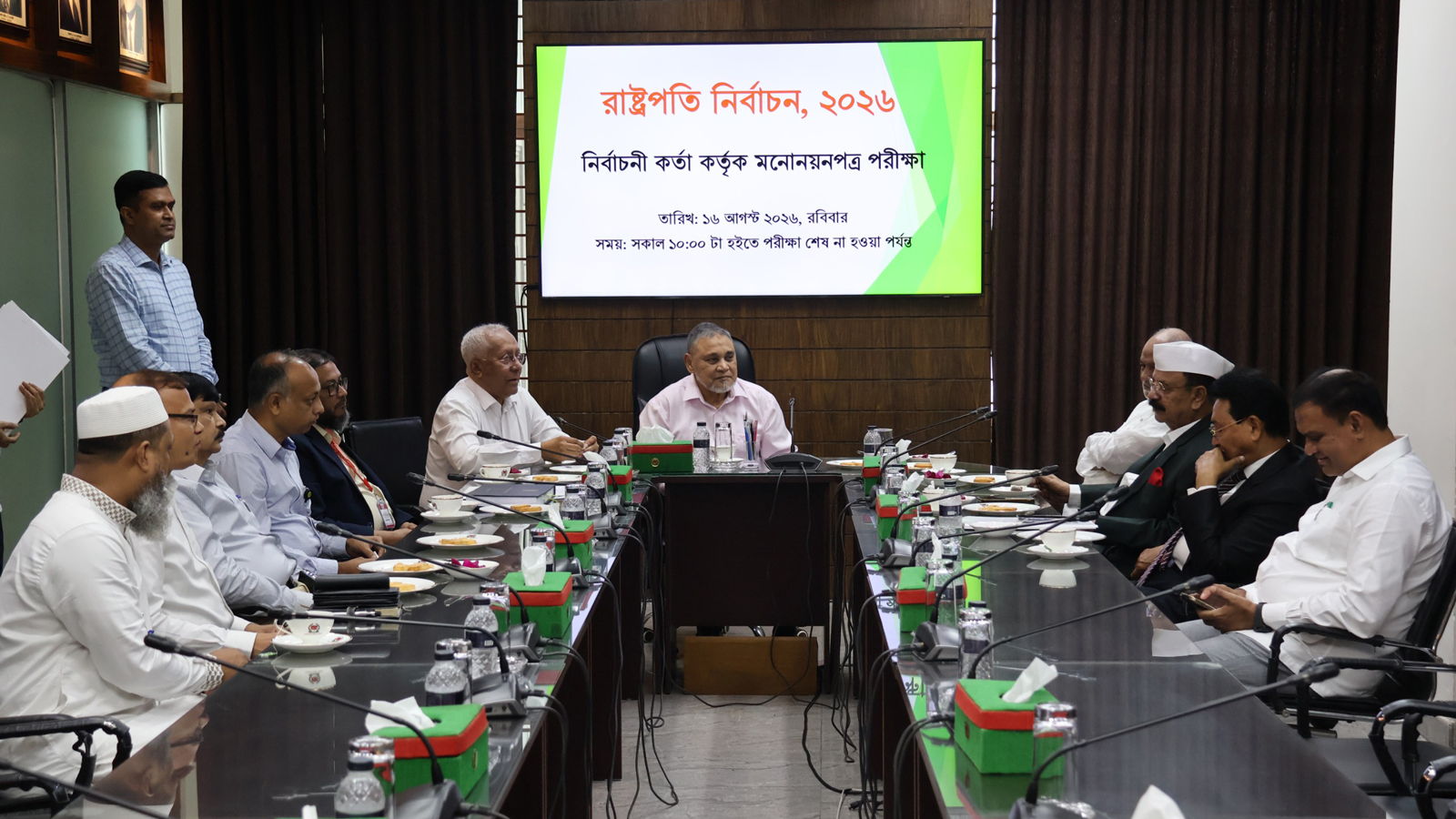 রাষ্ট্রপতি নির্বাচনের আগে ৭০ অনুচ্ছেদ নিয়ে প্রশ্ন অবান্তর: বিএনপি