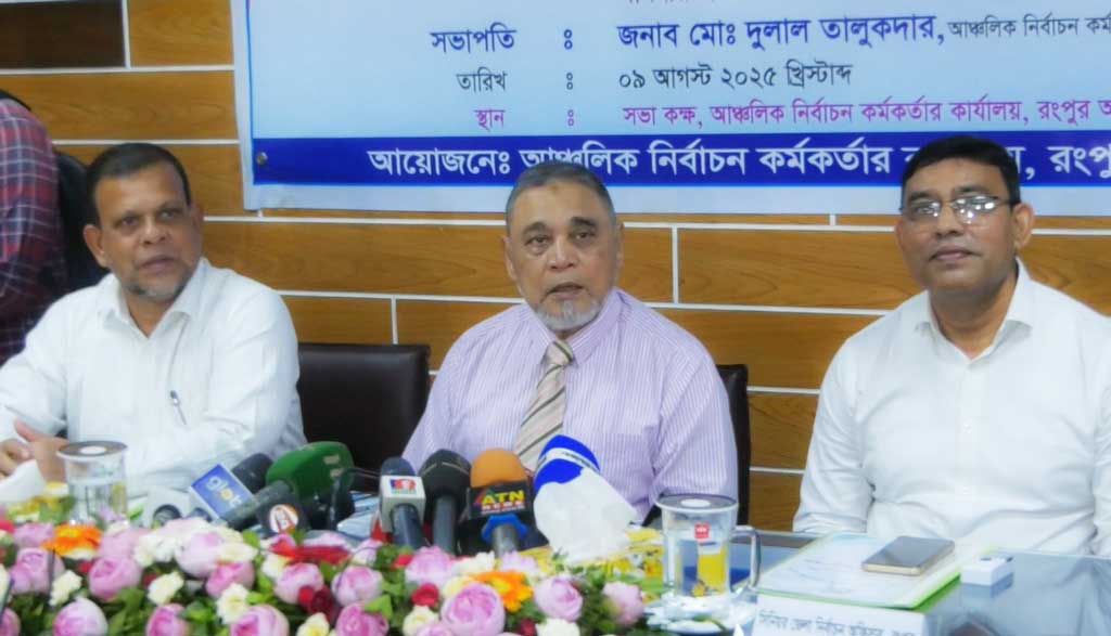 অস্ত্রের চেয়েও মারাত্মক চ্যালেঞ্জ এআই ও সোশ্যাল মিডিয়ার অপব্যবহার: সিইসি