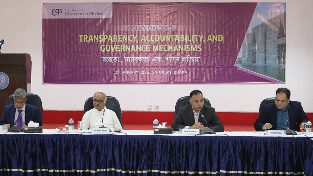 ‘রাষ্ট্র সংস্কারের আগে রাজনৈতিক দলের সংস্কার জরুরি’