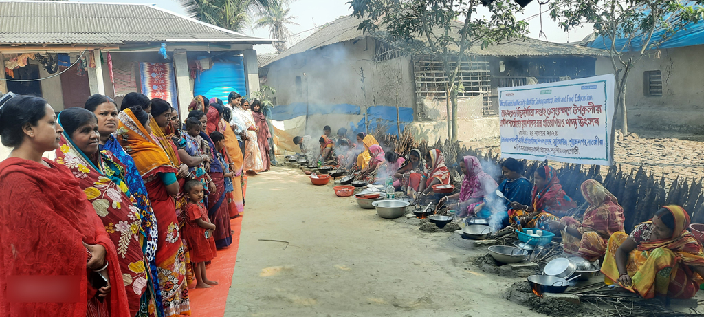 বুনো আমড়া প্রথম, কলমি-থানকুনি শাক দ্বিতীয়-তৃতীয়
