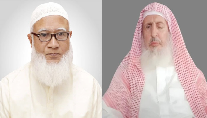 সৌদি আরবের গ্র্যান্ড মুফতি আবদুল আজিজের মৃত্যুতে জামায়াত আমিরের শোক