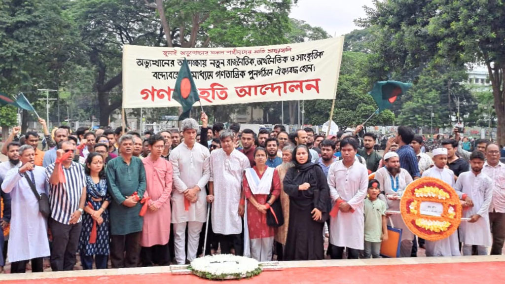 অভ্যুত্থানের পরাজিত শক্তি ষড়যন্ত্র করছে: সাকি