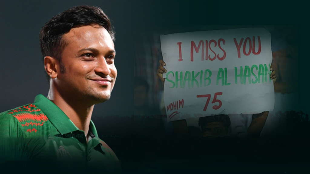 ভক্তদের সঙ্গে যেটা হচ্ছে, সেটা সাকিবের খুব খারাপ লাগে