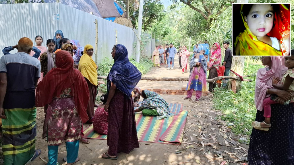 সখীপুরে অটোরিকশার ধাক্কায় শিশু নিহত, এলাকাবাসীর বিক্ষোভ