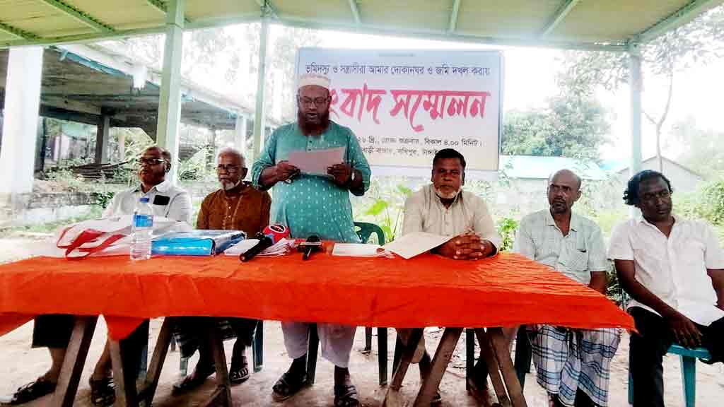 সখীপুরে দোকানঘরসহ সোয়া ৭ শতাংশ জমি দখলের অভিযোগ