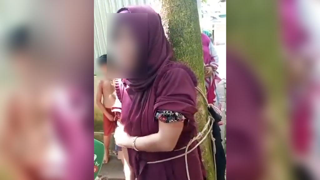 স্ত্রী দাবি করায় তরুণীকে গাছের সঙ্গে বেঁধে নির্যাতন
