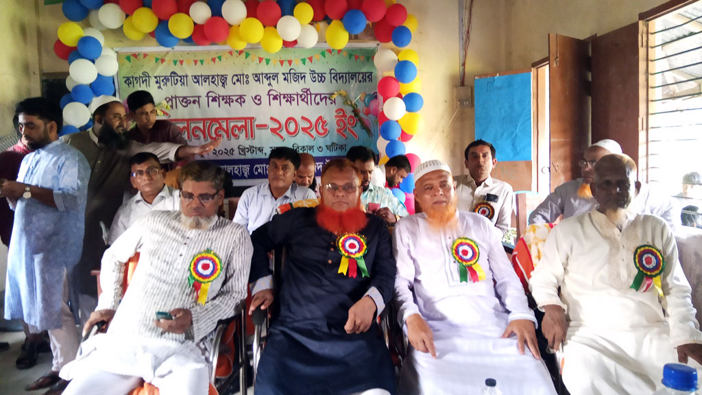 ‘বর্তমানে স্কুলের ভেতরে শাসন করলে বাইরে ভয় হয়’