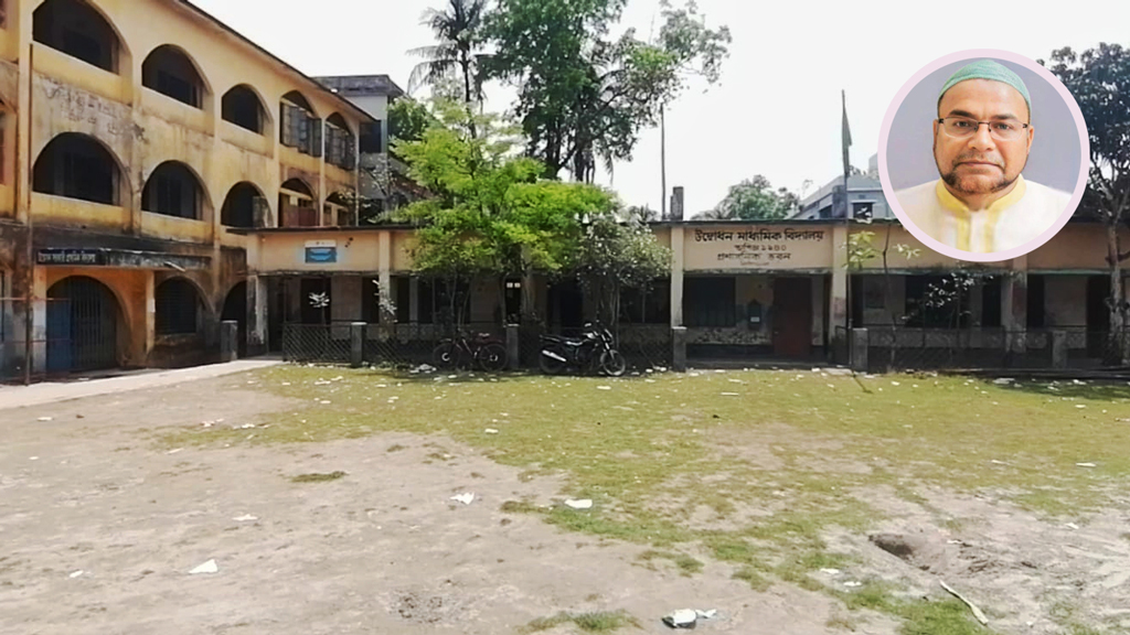 ঝালকাঠিতে প্রধান শিক্ষকের বিরুদ্ধে অতিরিক্ত ফি আদায়ের অভিযোগ