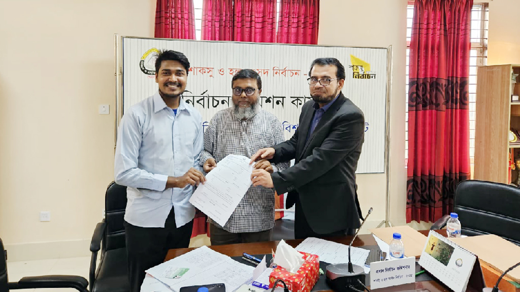 প্রথম দিনে শাকসুর মনোনয়নপত্র সংগ্রহ ৪৬, নেই নারী প্রার্থী