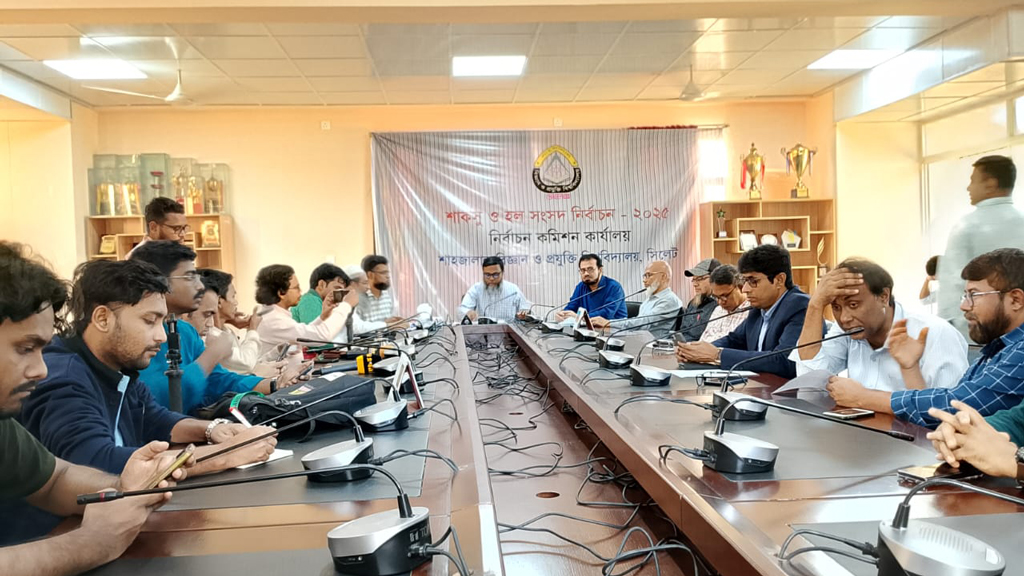 শাকসু নির্বাচনের তফসিল ঘোষণা, ভোট ১৭ ডিসেম্বর