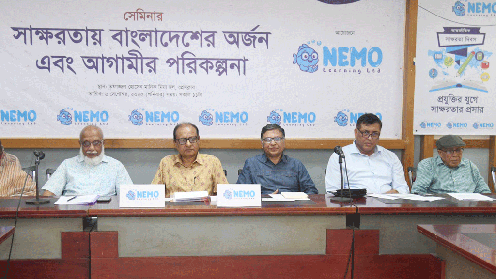 ‎শিক্ষা-স্বাস্থ্য খাত রাষ্ট্রের দায়িত্ব, ব্যবসার পণ্য নয়: প্রাথমিক ও গণশিক্ষা উপদেষ্টা