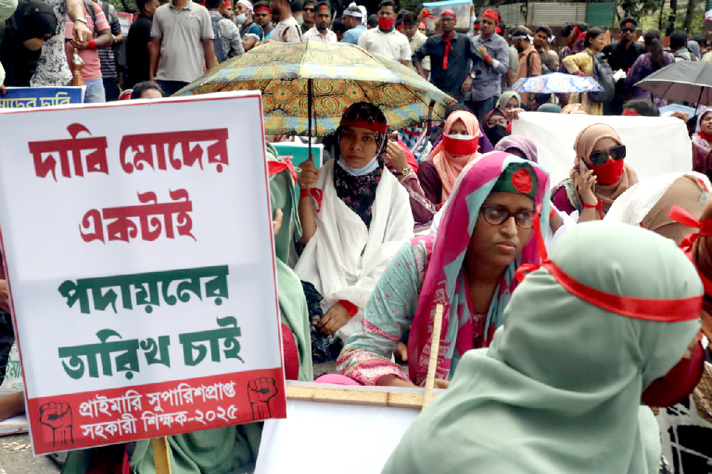 মন্ত্রণালয়ের নতুন ঘোষণা, শাহবাগ ছাড়লেন প্রাথমিকে সুপারিশপ্রাপ্তরা