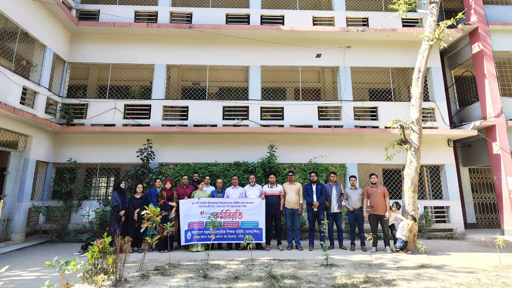 অনেক সরকারি স্কুলে হচ্ছে না বার্ষিক পরীক্ষা, শিক্ষকদের বিরুদ্ধে ব্যবস্থা নেবে সরকার