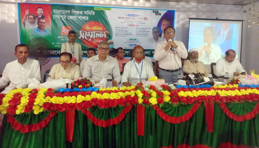 গত ১৭ বছর শিক্ষকদের ভোটে সিল মারার কাজে লাগানো হয়েছে: সেলিম ভূঁইয়া