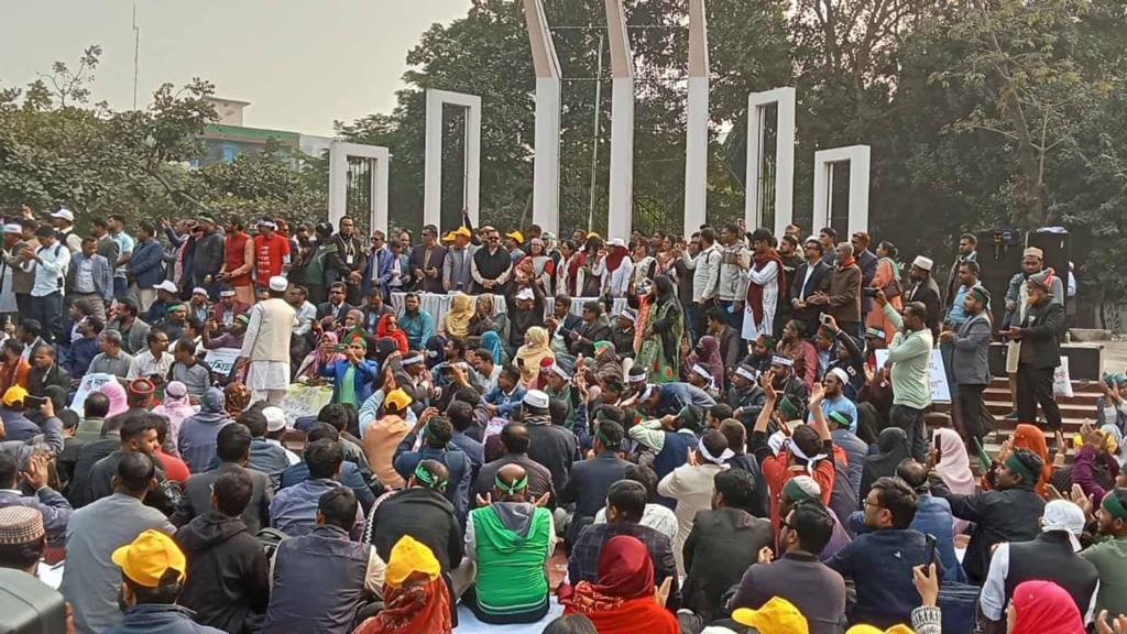 আগামীকাল থেকে শহীদ মিনারে অবস্থান কর্মসূচির ঘোষণা প্রাথমিকের শিক্ষকদের