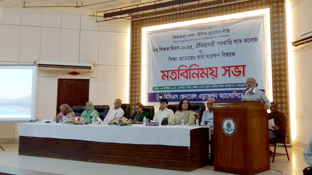 ‘শিক্ষকদের যেন ক্ষুধা নেই, সংসার নেই, সন্তান নেই’