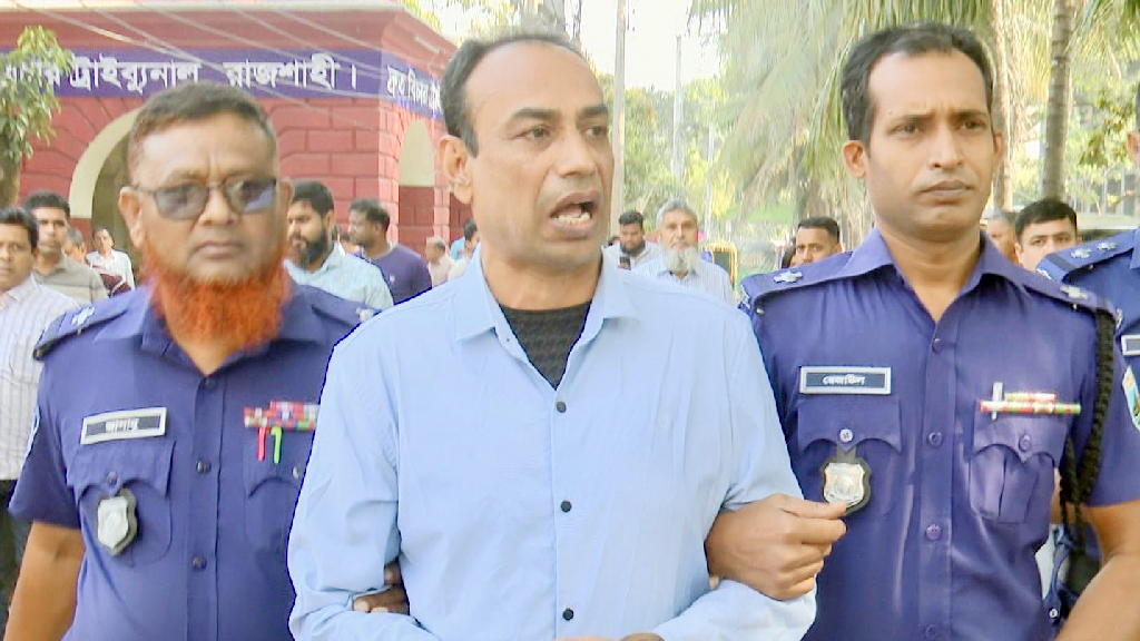 ছাত্রীকে ধর্ষণের মামলায় প্রধান শিক্ষকের যাবজ্জীবন