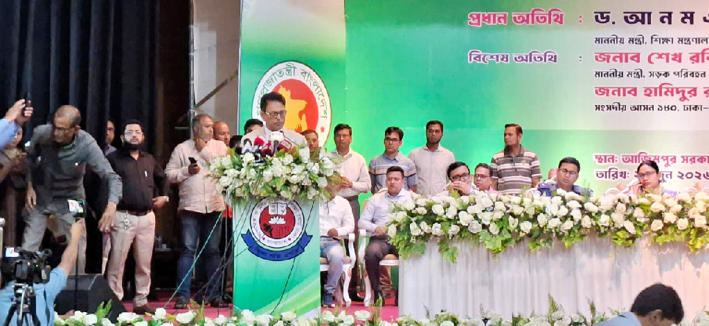 নকল পেলে শিক্ষাপ্রতিষ্ঠানপ্রধানকে আইনের আওতায় আনা হবে: শিক্ষামন্ত্রী