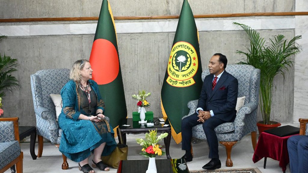 ডেপুটি স্পিকারের সঙ্গে ইউনেসকো প্রতিনিধিদলের সাক্ষাৎ