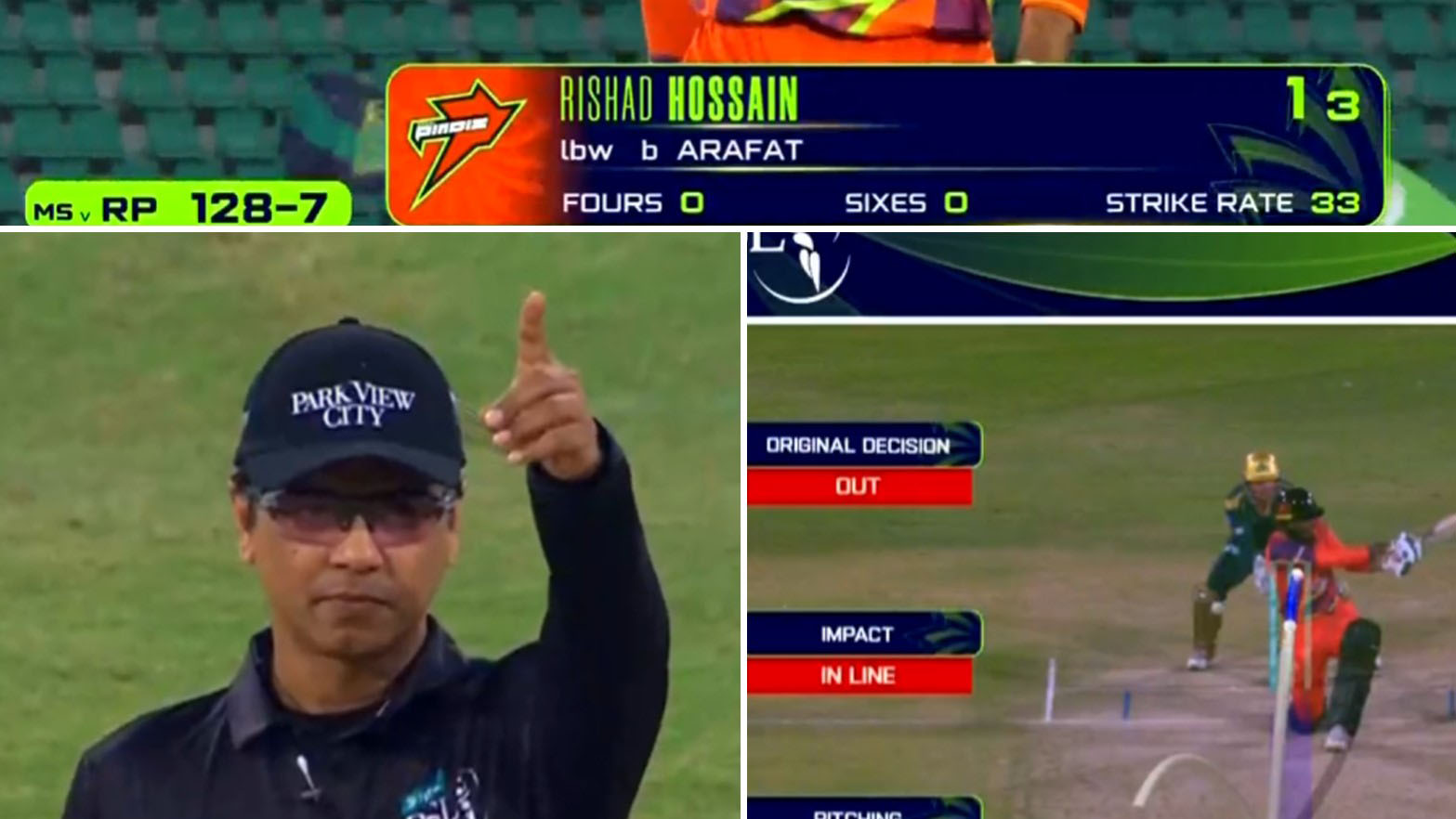 বাংলাদেশি আম্পায়ারের কাছে হেরেই গেলেন রিশাদ