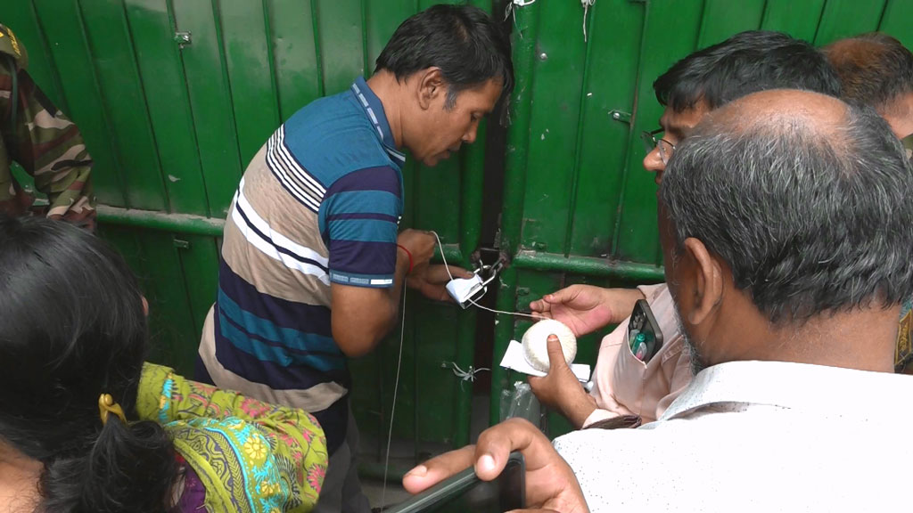 চিকিৎসকের অবহেলায় প্রসূতির মৃত্যুর অভিযোগ, ক্লিনিক সিলগালা, গ্রেপ্তার ৩