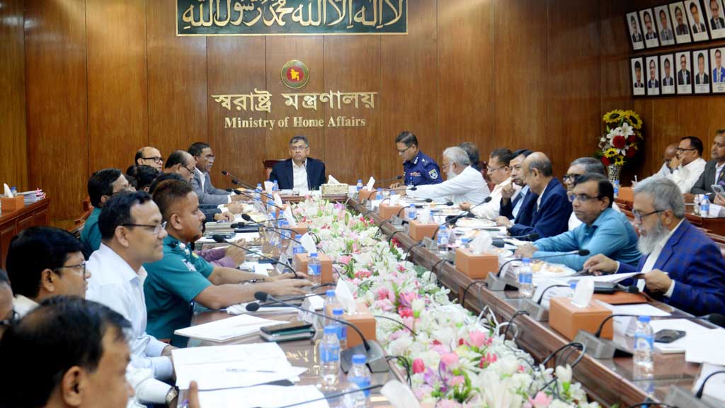 ঢাকার যানজট নিরসনে ১৫ দিন পর পর সমন্বয় সভা: স্বরাষ্ট্রমন্ত্রী
