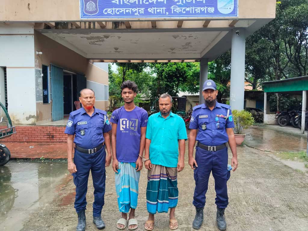 কিশোরগঞ্জে মসজিদের সিলিং ফ্যান চুরির ঘটনায় ক্রেতাসহ ২ জন গ্রেপ্তার