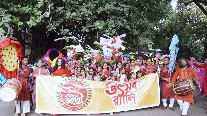 রজতজয়ন্তীতে শিল্পকলা একাডেমিতে উৎসবে মুখর নৃত্যাঞ্চল