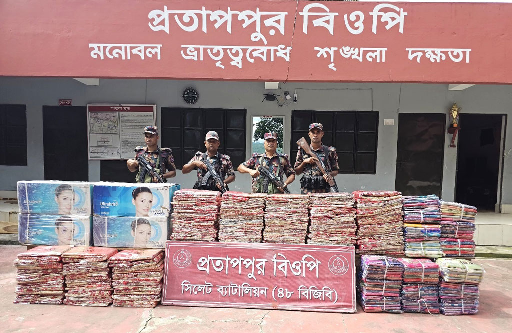 সিলেটে কোটি টাকার চোরাচালানের মালামাল জব্দ