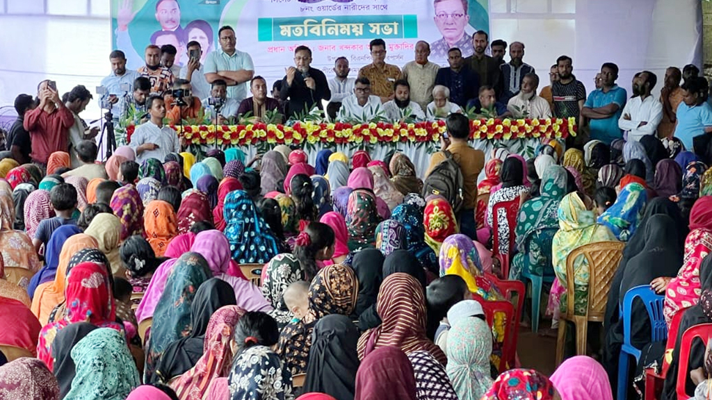 বিএনপি ক্ষমতায় গেলে শহীদ জিয়ার খাল খনন কর্মসূচি আবারও শুরু হবে: খন্দকার মুক্তাদির