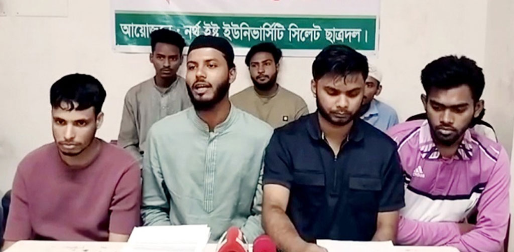 সিলেটের নর্থ ইস্ট বিশ্ববিদ্যালয়: সভাপতিকে ‘অছাত্র’ দাবি করে ছাত্রদলের ৫ নেতার পদত্যাগ